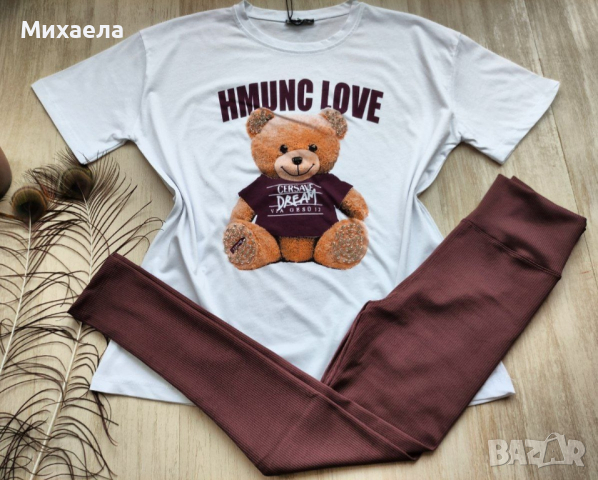 Памучни дамски комплекти Teddy bear Bear 🧸 -  няколко цвята - 38 лв., снимка 4 - Спортни екипи - 44980358