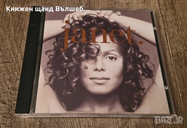 Компакт Дискове - Поп-Рок: Janet Jackson – Janet, снимка 1 - CD дискове - 48511961