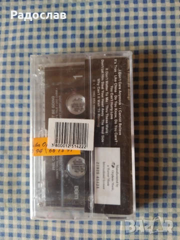 нова аудио касета Phil Collins , снимка 2 - Аудио касети - 51290863