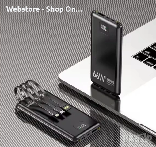 Преносима батерия 10000mAh 66W K-A110, снимка 3 - Външни батерии - 53600534