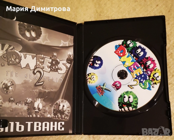 Игри за компютър на CD, снимка 2 - Игри за PC - 52878585
