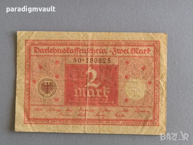 Банкнота - Германия - 2 марки | 1920г.