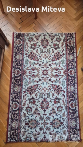 Килим пътека