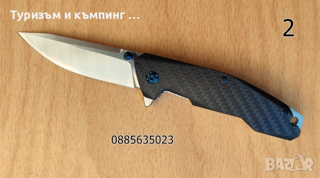 Сгъваем нож Nage / 2 модела /, снимка 5 - Ножове - 42526662