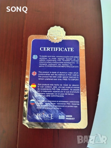 Страхотна Сребрена Икона Дева Мария С Младенеца, снимка 7 - Икони - 52120974