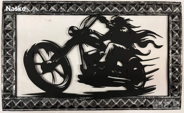 Картини от желязо- с опция за персонализиране