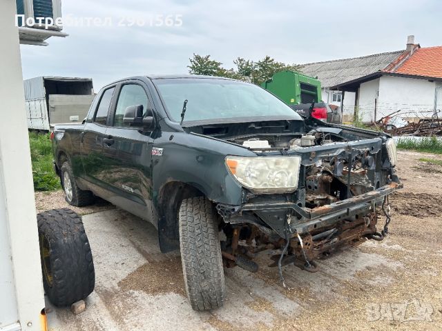 Toyota tundra на части Всичко налично , снимка 2 - Автомобили и джипове - 46072548