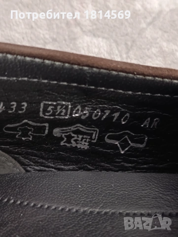 Дамски обувки , снимка 5 - Дамски ежедневни обувки - 53778426