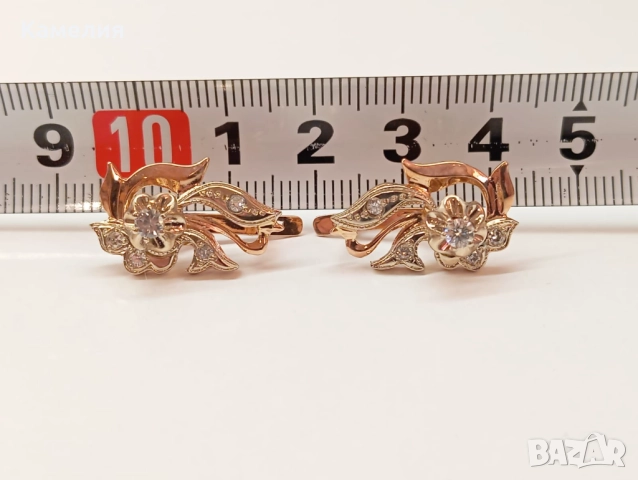 Руско злато , снимка 5 - Обеци - 52961701