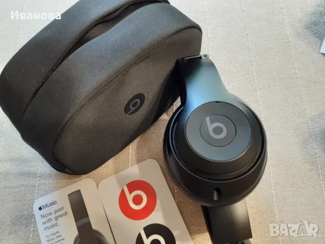 Beats Studio Pro с ГАРАНЦИЯ 22 месеца Аудио слушалки Wireless Bluetooth 5.3, снимка 2 - Bluetooth слушалки - 46952089