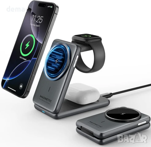 Безжична зарядна станция за Mag-Safe Charger 3 в 1, сгъваема
