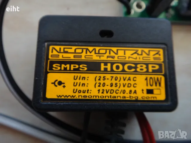 Преобразуватели на напрежение, снимка 3 - Друга електроника - 50022553