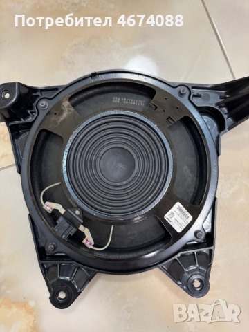 Субуфер Bose за Ауди Audi A8 D4 4H само за 400лв. 4H0035481а, снимка 5 - Части - 52727575