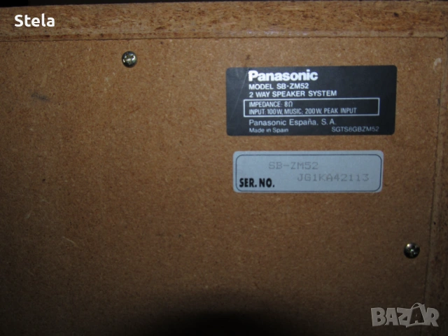 Тонколони Panasonic и Shnaider - 2 чифта HI FI Stereo, снимка 3 - Тонколони - 54157547