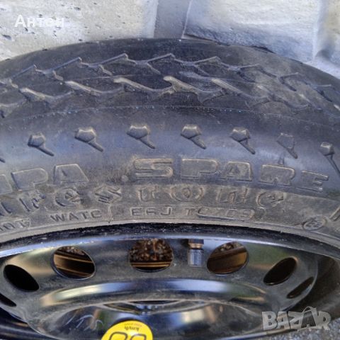 Резервна гума Патерица ,Опел Фолксваген 14 цола, снимка 2 - Гуми и джанти - 45108935