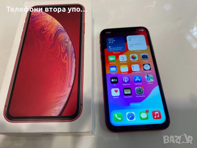Iphone XR-Red, снимка 1 - Apple iPhone - 46455525