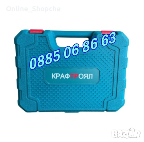 Акумулаторна лозарска ножица 36V 8Ah, Градинска акумулаторна ножица + резервен нож, снимка 4 - Градинска техника - 49108506