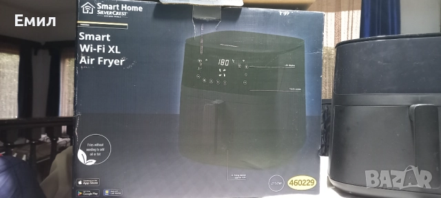 Smart WI-FI XL Air Fryer , снимка 3 - Фритюрници - 52590110
