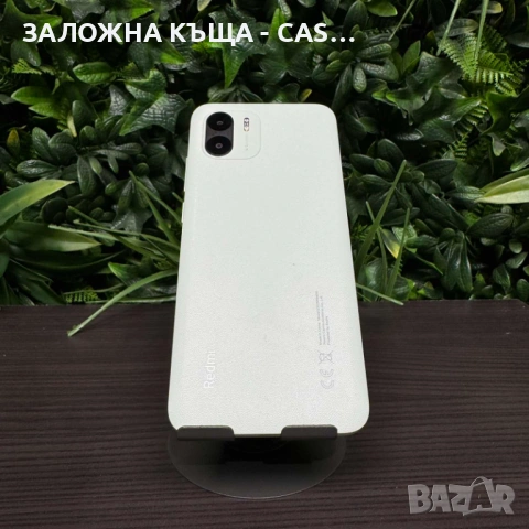 Xiaomi Redmi A2 – 5000mAh батерия