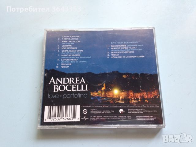 Andrea Bocelli / Love in Portofino, снимка 2 - CD дискове - 46610312