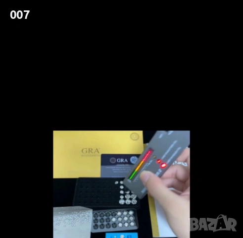 Мойсанит / Диамант 3.5mm 0.2ct + GRA сертификат, снимка 3 - Други ценни предмети - 53205461