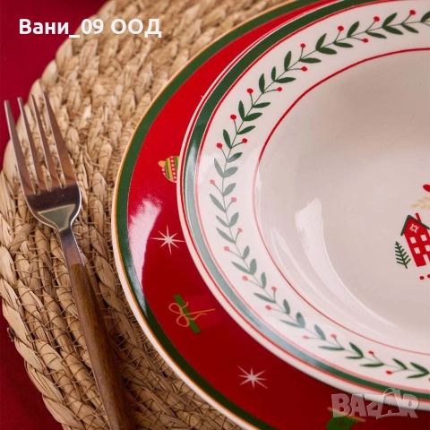 Красив коледен порцеланов сервиз за хранене, снимка 11 - Сервизи - 52686662