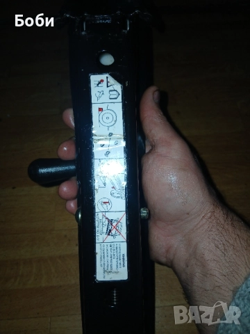 Оем крик за френският лъв пежо 307, снимка 3 - Аксесоари и консумативи - 52502787