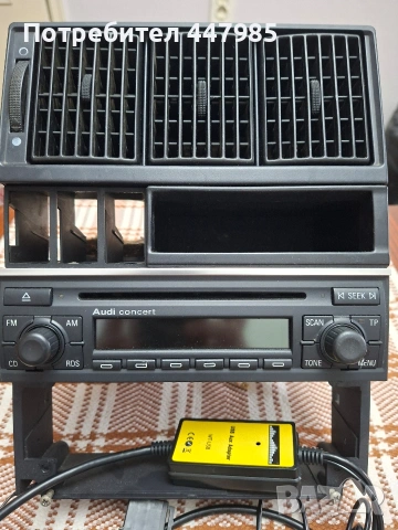 Конзола за Audi 80 B4 с CD Audi Concert II, снимка 3 - Аксесоари и консумативи - 54142160