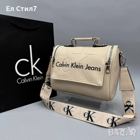 🩷Дрехи,чанти,обувки,чанти,парфюми и хавлии на ЕДРО, снимка 16 - Спортни екипи - 53145708