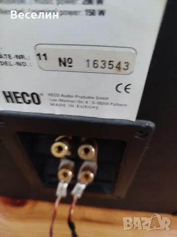 Heco Ascada 770, снимка 2 - Тонколони - 49161192