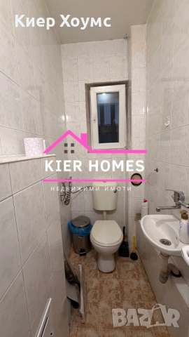 Апартамент в центъра на гр.Димитровград, снимка 2 - Апартаменти - 52520836