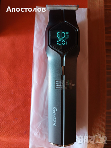 Машинка за подстригване Gertzy Grooming kid 5in1, снимка 3 - Машинки за подстригване - 52490961