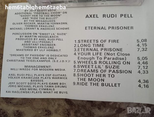 РЯДКА КАСЕТКА - AXEL RUDI PELL - Eternal Prisoner - feat. JEFF SCOTT SOTO - KINGS RECORDS, снимка 2 - Аудио касети - 45436491