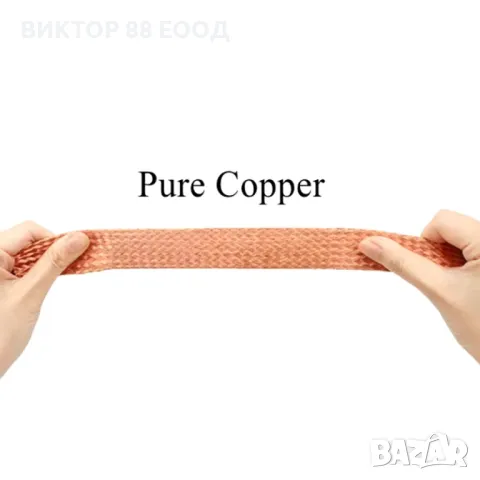 Кабелна оплетка Pure Copper 8мм, снимка 3 - Други - 47957036