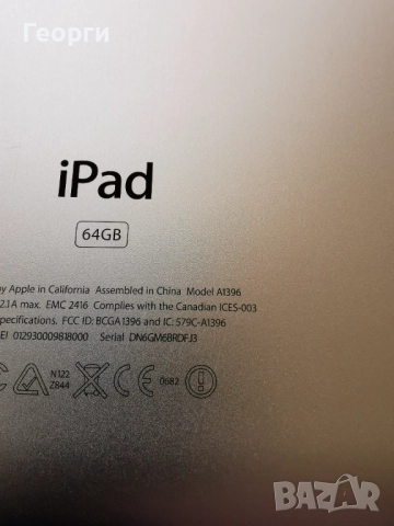 iPad за части, снимка 3 - Таблети - 52109666