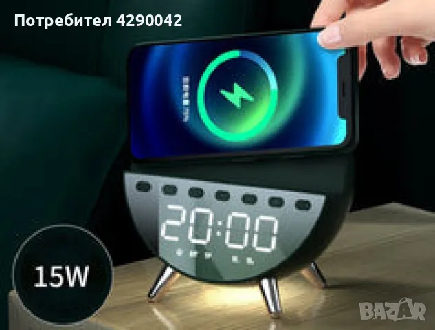 Sunrise  5-IN-1 APPLE MOBILE PHONE WIRELESS CHARGER, снимка 2 - Безжични зарядни - 47864919