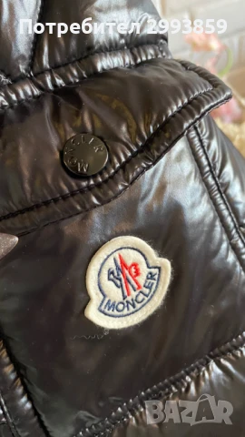 Яке с гъши пух Монклер Л/ХЛ*MONCLER MAYA, снимка 8 - Якета - 51372726