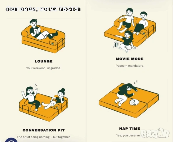 Чисто нов диван Teddy sofa, снимка 5 - Дивани и мека мебел - 54207332