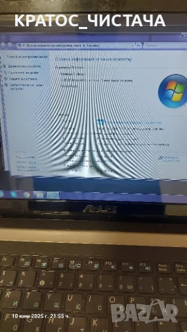 Лаптоп ASUS, снимка 7 - Лаптопи за дома - 50673541