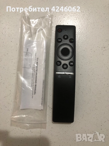 Дистанционно Самсунг с микрофон 