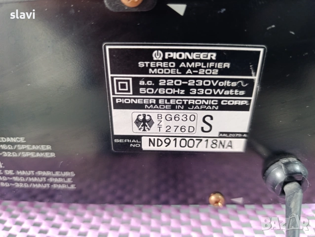 Усилвател Pioneer A-202 , снимка 3 - Ресийвъри, усилватели, смесителни пултове - 53400812