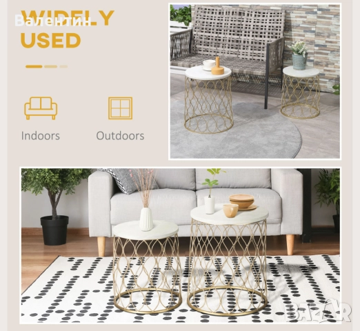 Комплект от 2 кръгли масички Outsunny, снимка 5 - Маси - 52479685