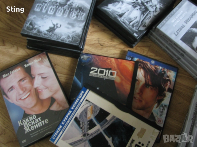 Филми , Качествени  на  DVD, снимка 2 - DVD филми - 54124231