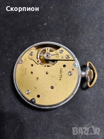 Джобен часовник - КIENZLE - ФР ГЕРМАНИЯ., снимка 5 - Джобни - 44604073