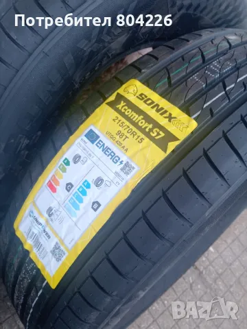 СПЕШНО! Летни гуми 215/70 R15, снимка 3 - Гуми и джанти - 50219661