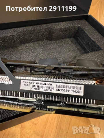 Видеокарта Gigabyte 4GB, снимка 4 - Видеокарти - 53828150