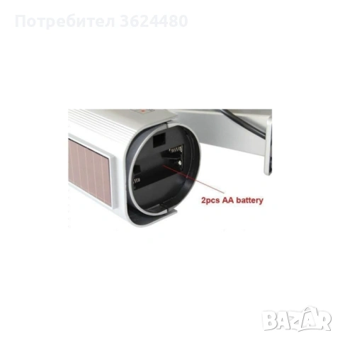 Фалшива камера за видеонаблюдение с вграден соларен панел и мигащ светодиод 1200, снимка 4 - Други - 53453449