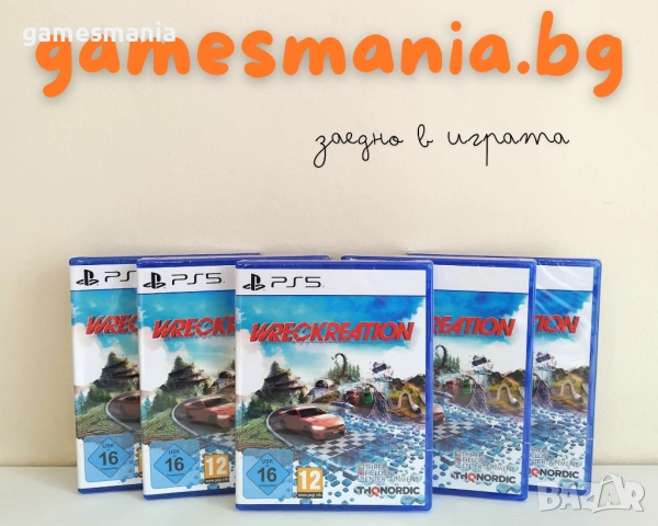 [ps5] ! СУПЕР цена ! Wreckreation/ НОВИ/ Експресна доставка