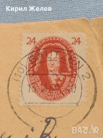 Стар пощенски плик с марки и печати ГДР Дрезден за КОЛЕКЦИЯ ДЕКОРАЦИЯ 45907, снимка 2 - Филателия - 46244165