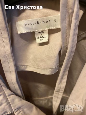 Детска пролетна шуба / палто mint and berry 9/10 години, снимка 1 - Детски якета и елеци - 45520075